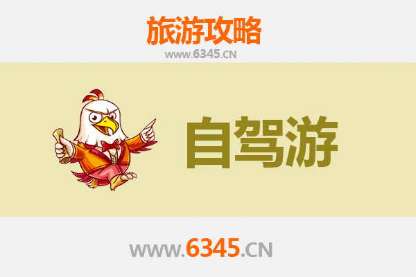 贵港港南自驾普陀山：禅意海岛之旅全攻略