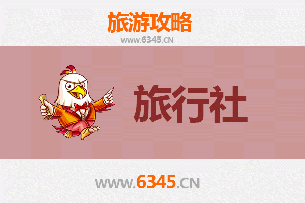 贵港港南本地旅行社推荐：探索岭南风情与自然奇观的完美指南