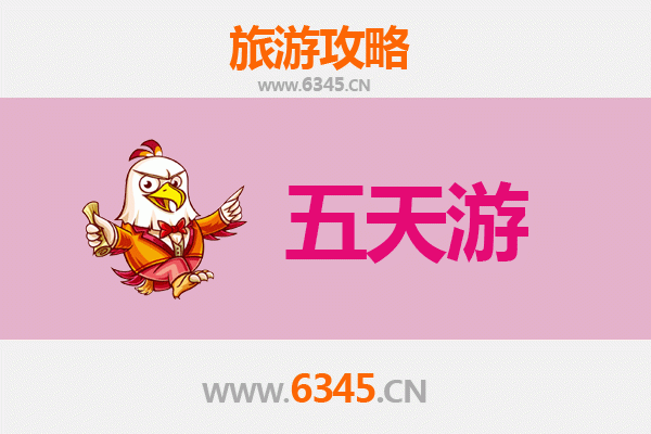 贵港港南五天四夜深度游攻略：探索岭南风情与自然奇观