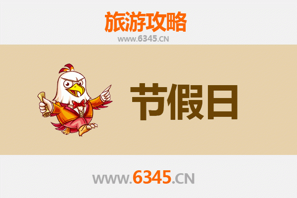 贵港港南出发：承德避暑山庄清凉之旅全攻略