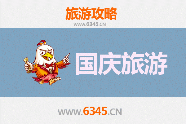 国庆贵港港南清幽之旅：人少景美的隐世好去处