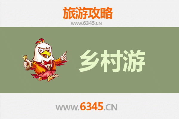 贵港港南乡村旅游精品线路推荐：探秘岭南风情，邂逅田园诗意
